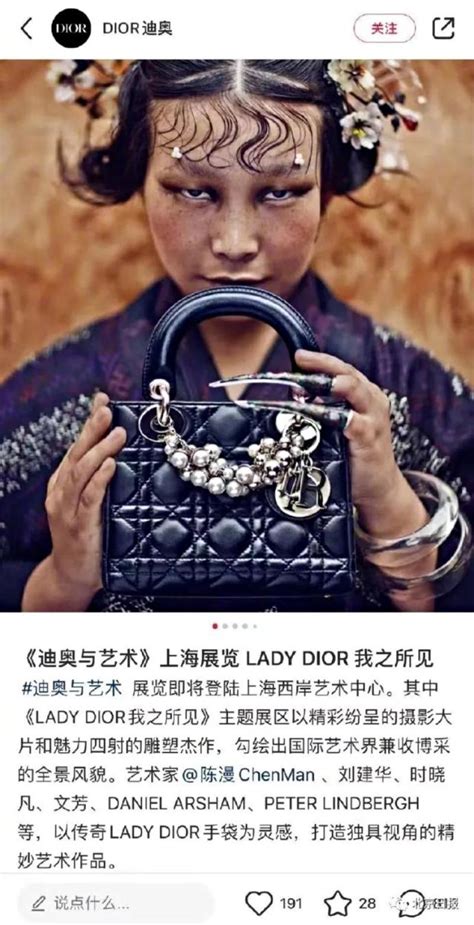 is dior problematic|dior china scandal.